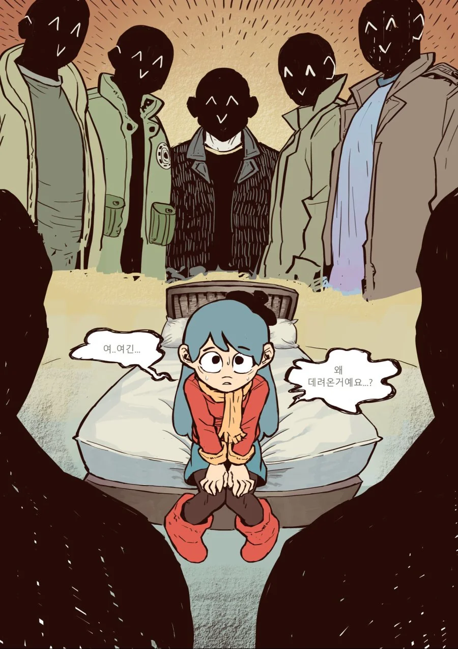 manga_1350762_010.webp
