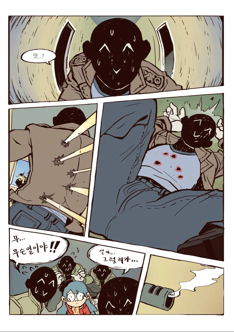 manga_1350762_015.webp