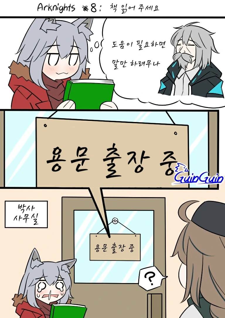 manga_1363177_001.webp