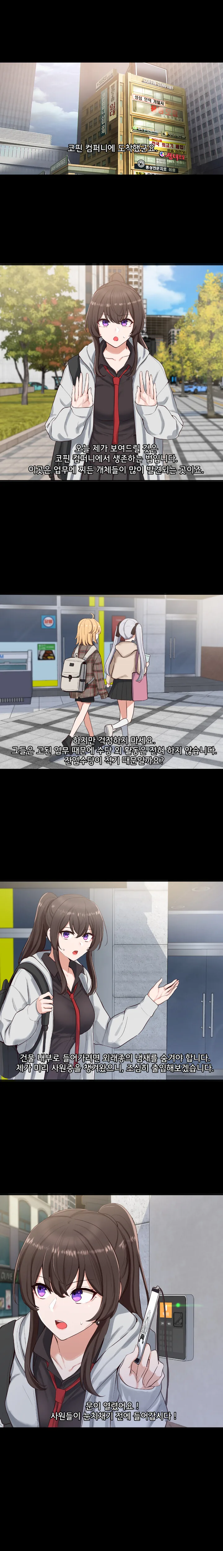 manga_1369307_002.webp