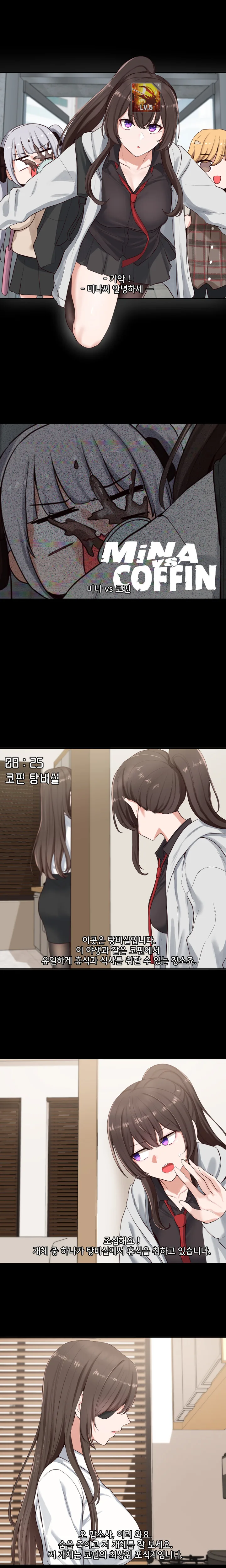 manga_1369307_003.webp