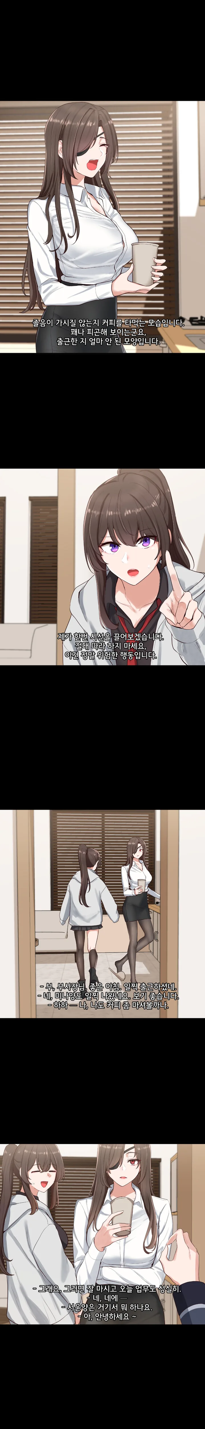 manga_1369307_004.webp