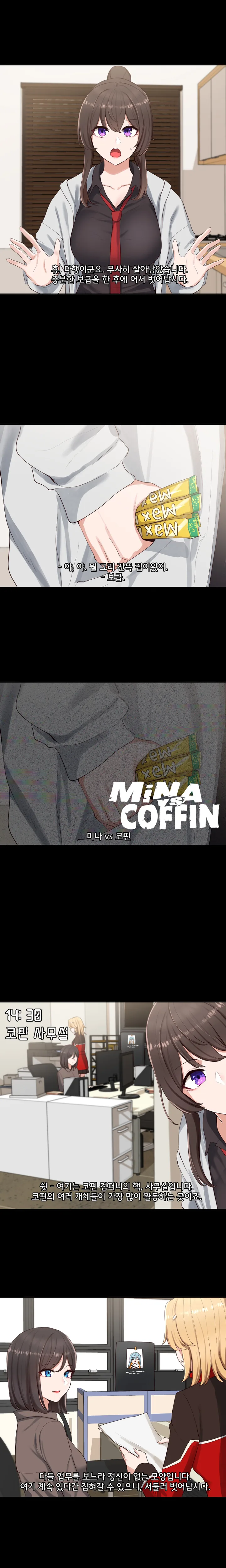 manga_1369307_005.webp