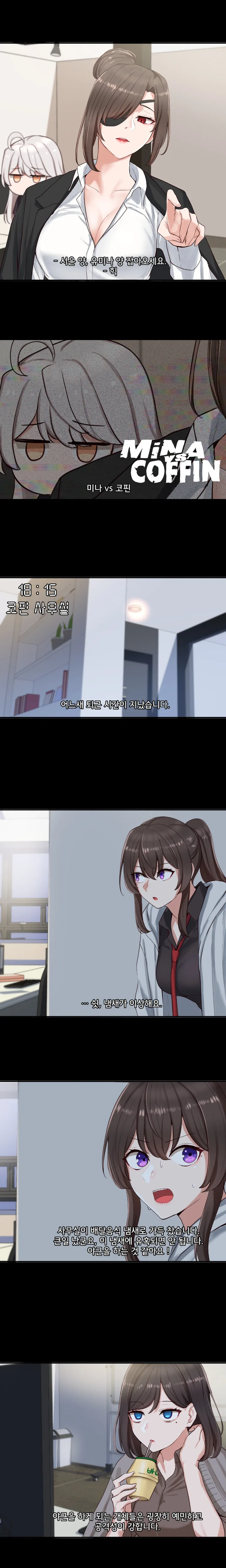 manga_1369307_007.webp