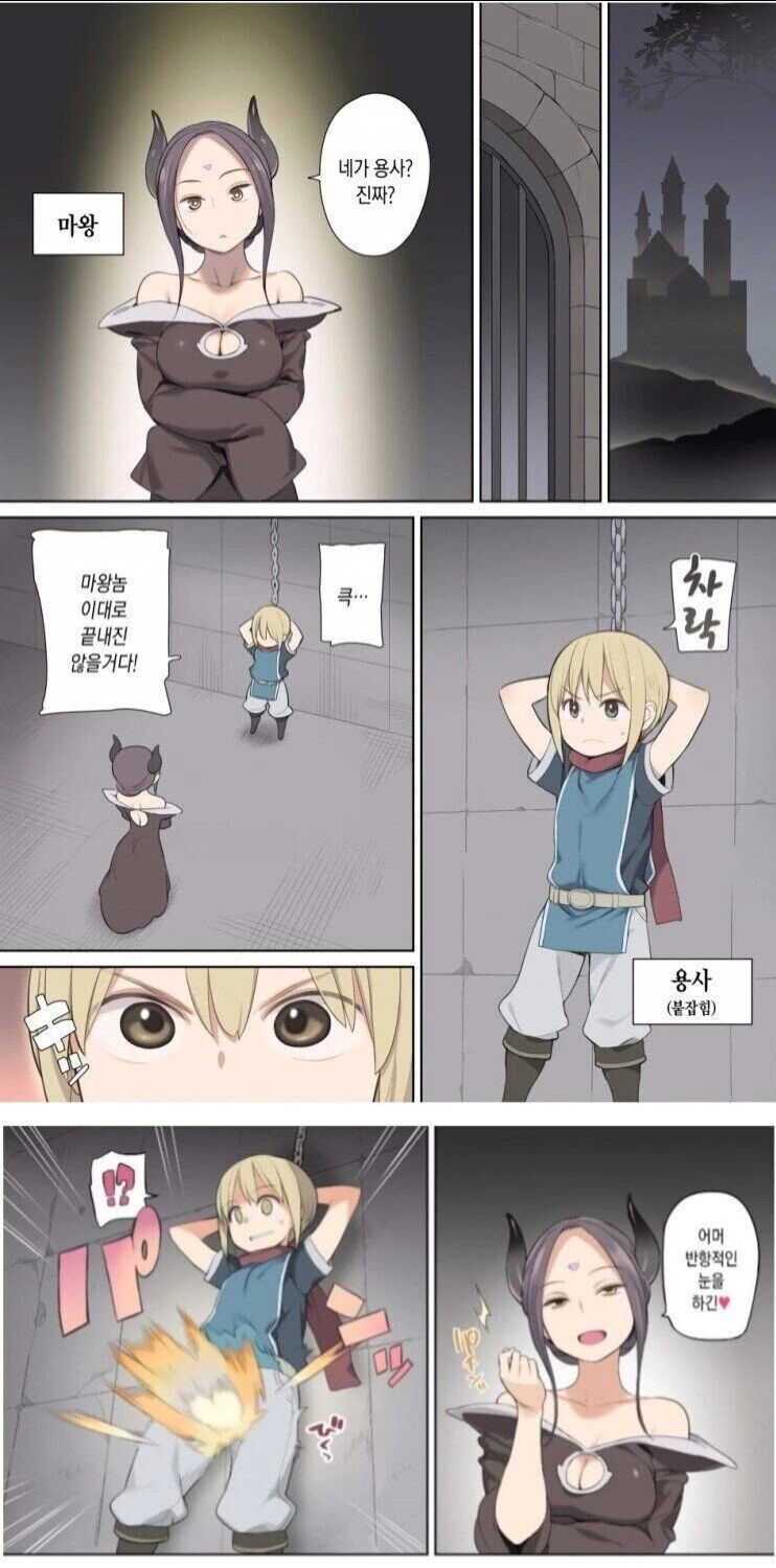 manga_1379028_001.webp