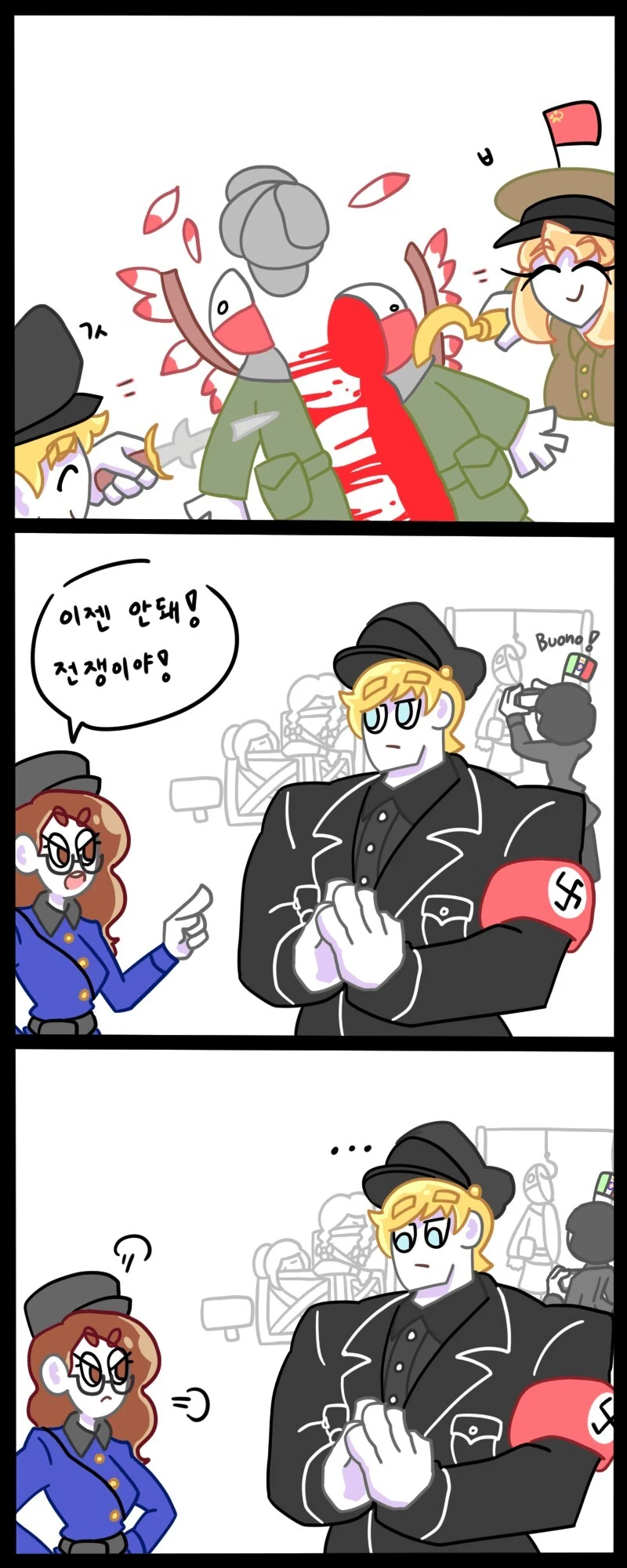 manga_1530591_003.webp
