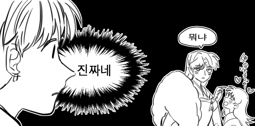 manga_1632478_003.webp