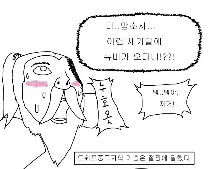manga_1637831_002.webp