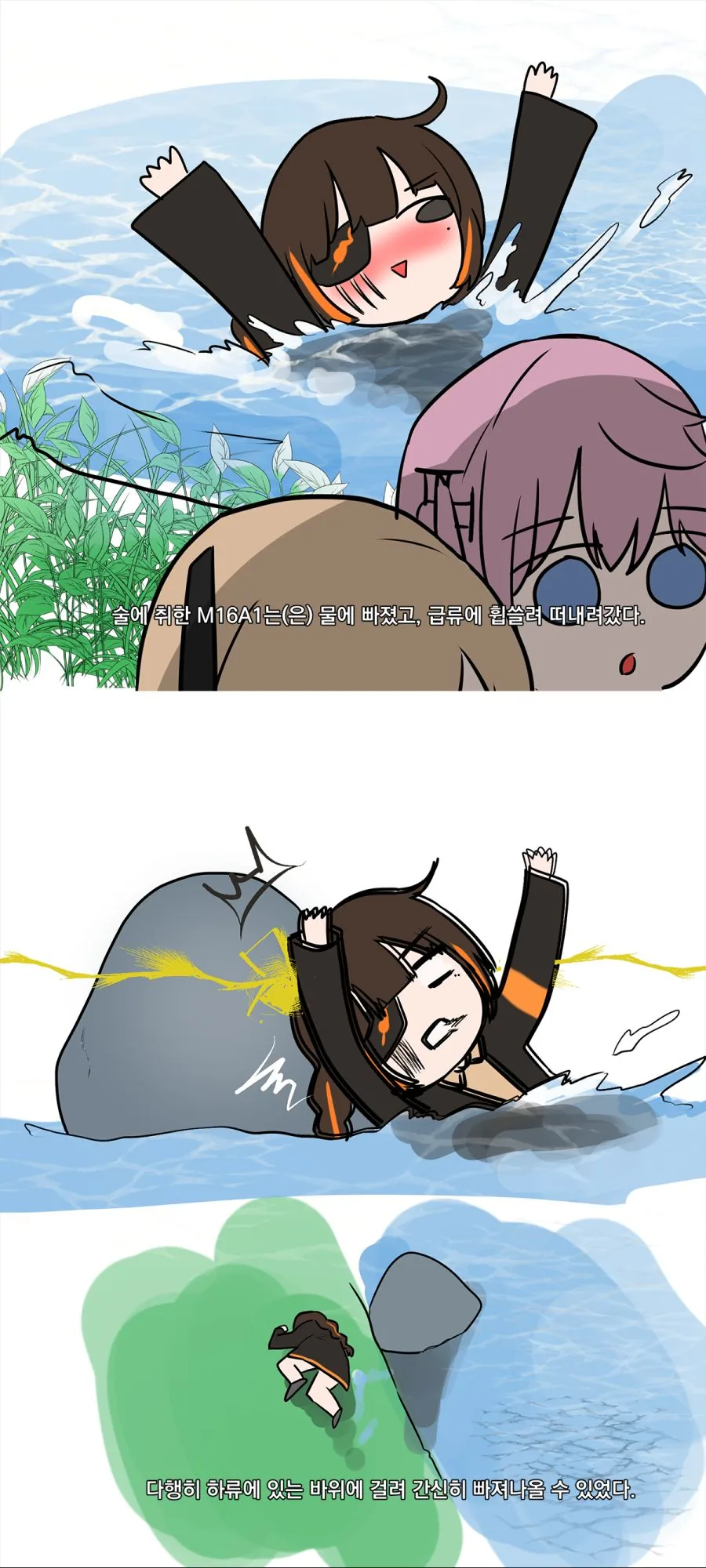 manga_166644_003.webp