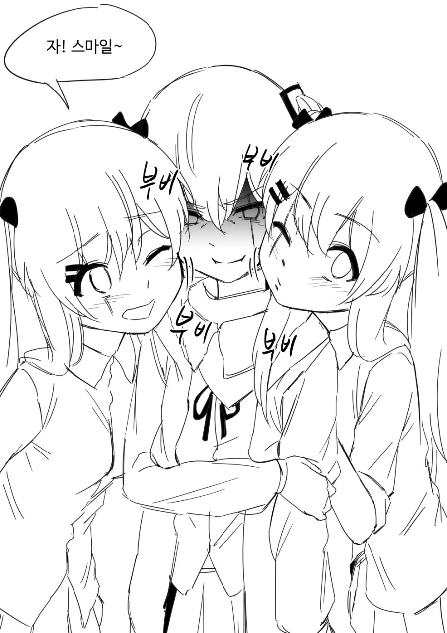 manga_1799071_002.webp