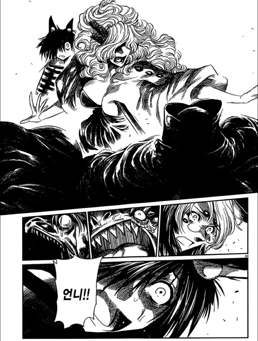 manga_1814344_002.webp