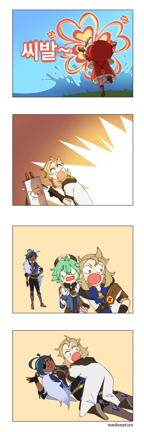 1611388454.png