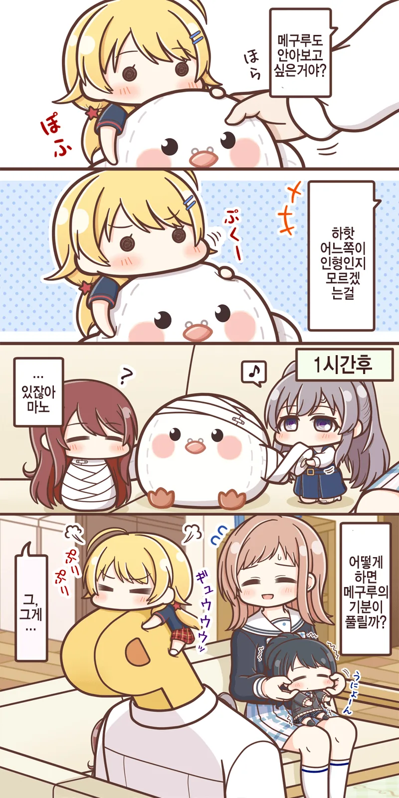 1631503705.png