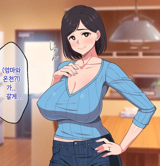 manga_2077332_001.webp