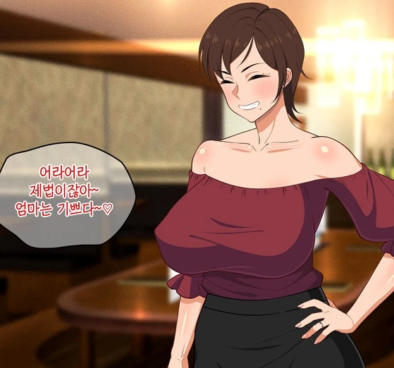 manga_2077332_004.webp