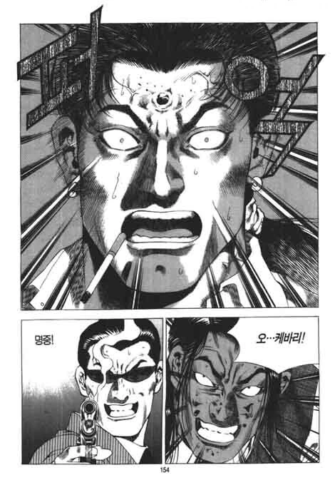 manga_2145801_004.webp