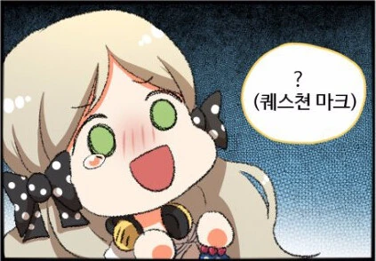 img/23/10/17/18b3d45c454508e56.png