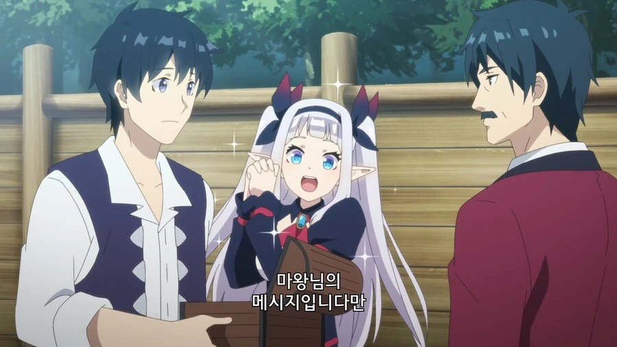 manga_2182191_004.webp