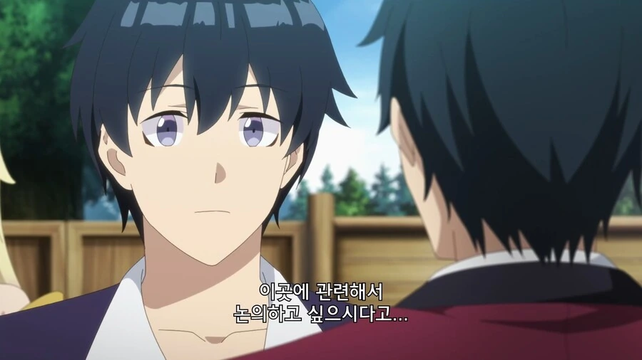 manga_2182191_005.webp
