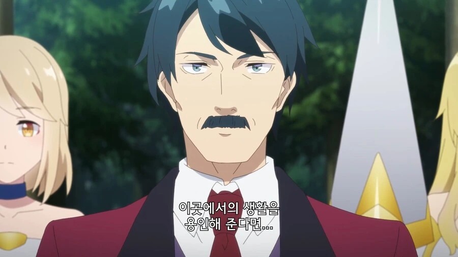 manga_2182191_011.webp