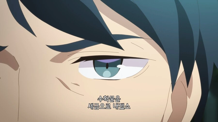 manga_2182191_012.webp