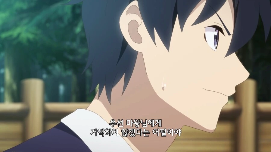 manga_2182191_013.webp