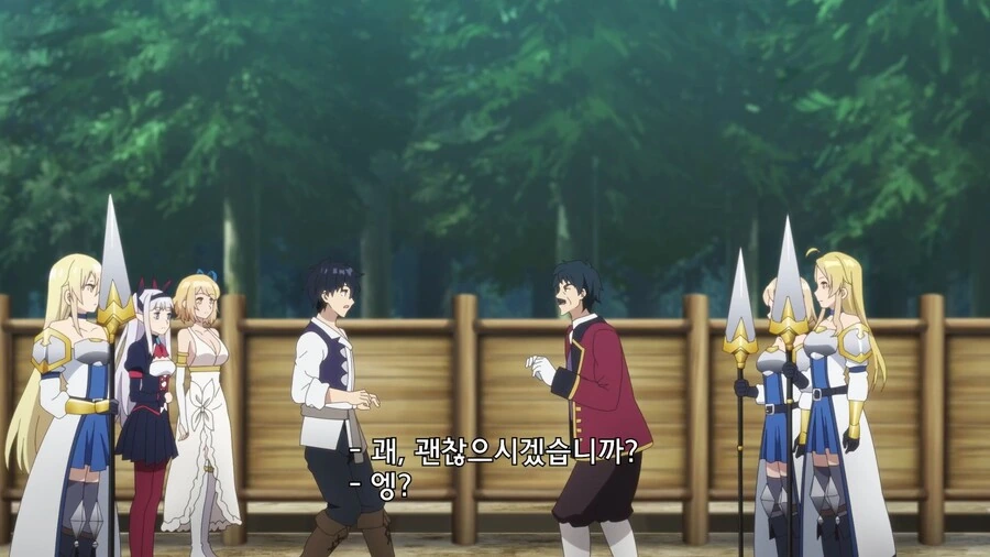 manga_2182191_018.webp