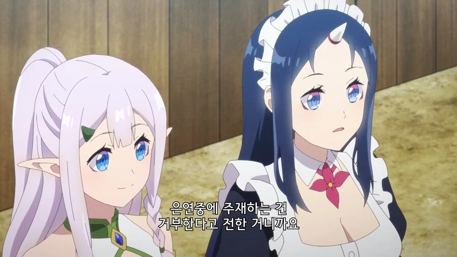 manga_2182191_026.webp