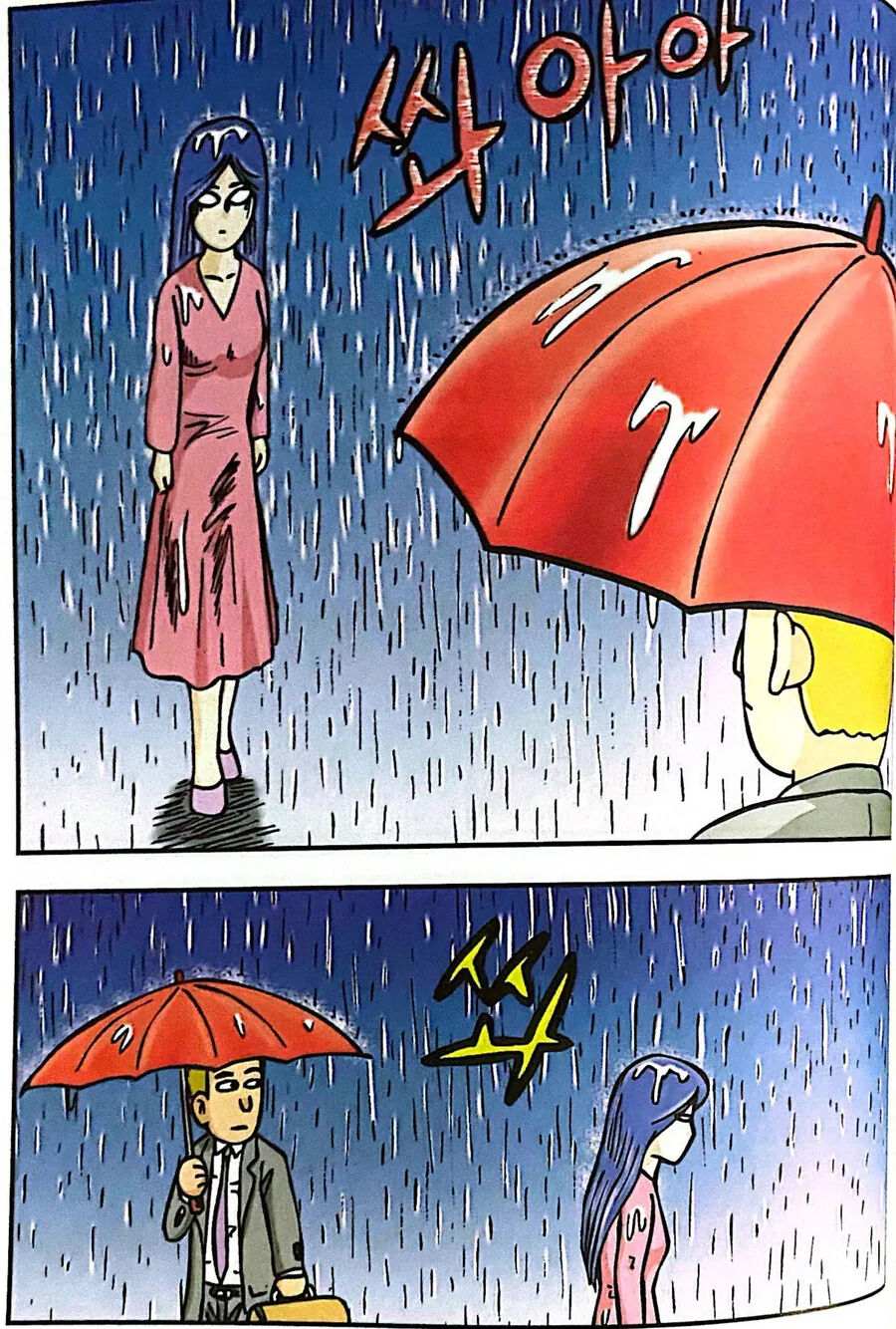 manga_2242639_004.webp