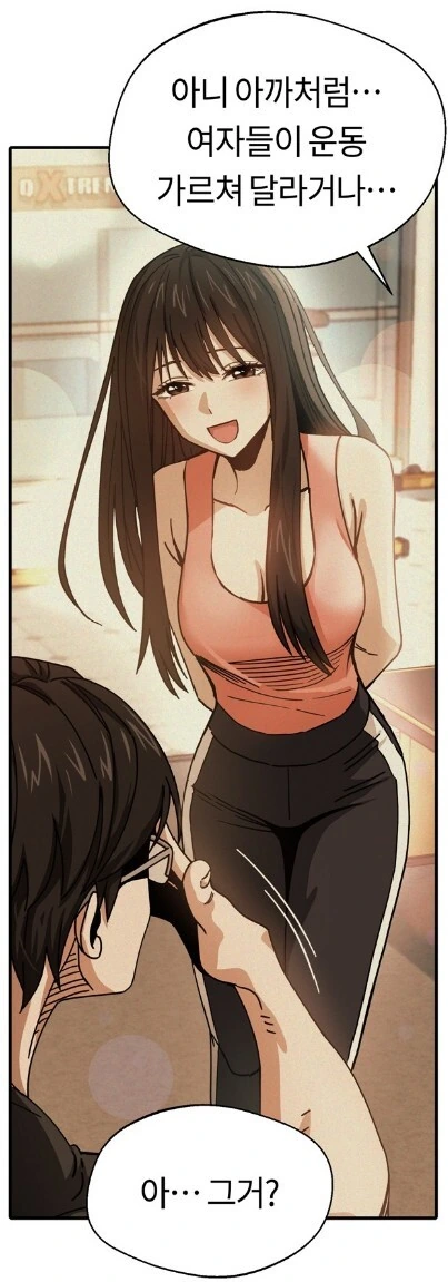 manga_2247952_003.webp