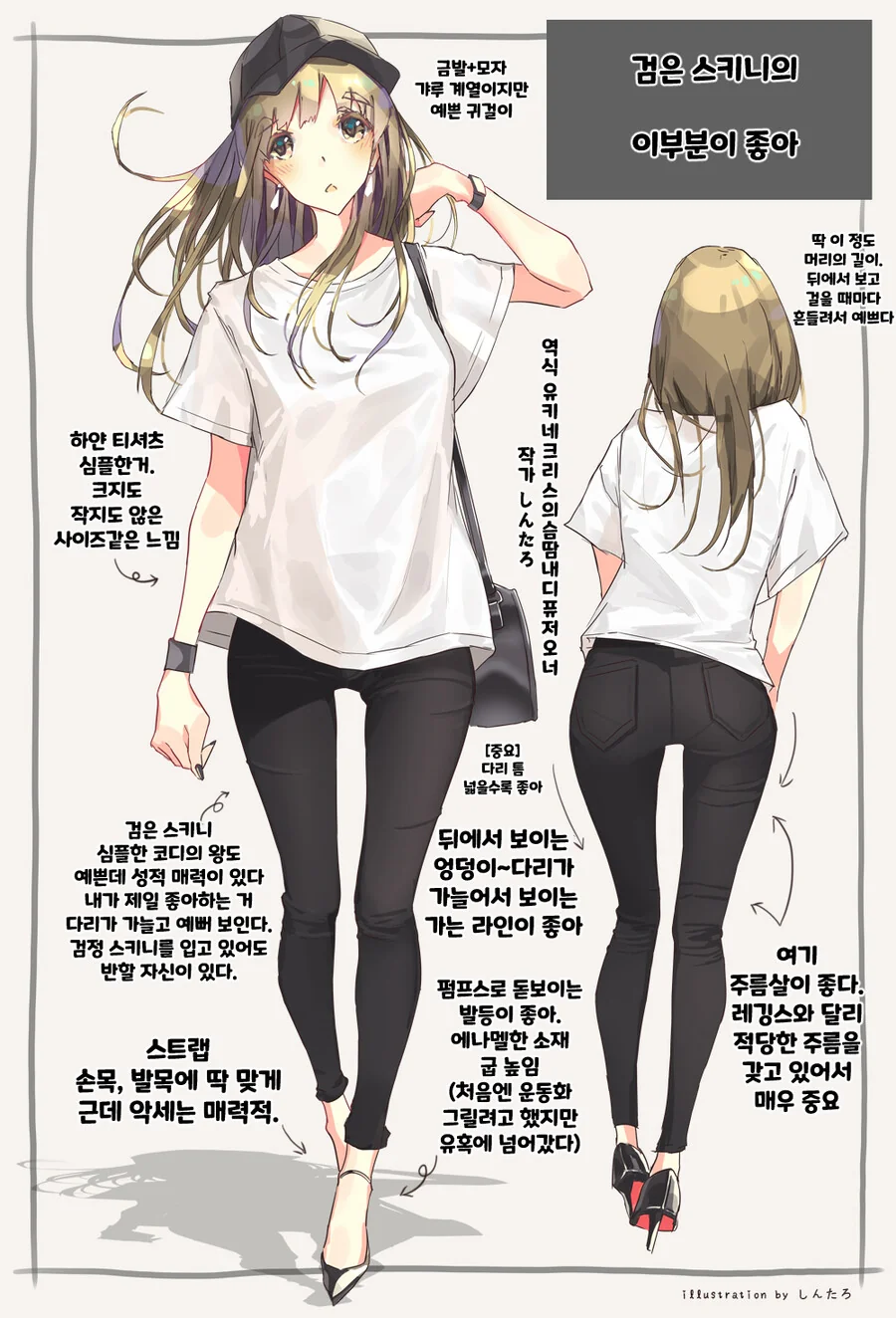 manga_2327451_003.webp