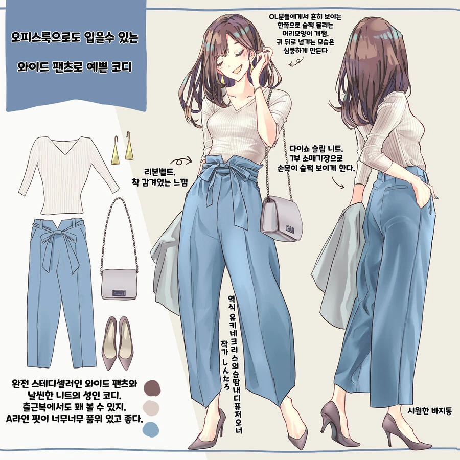 manga_2327451_005.webp