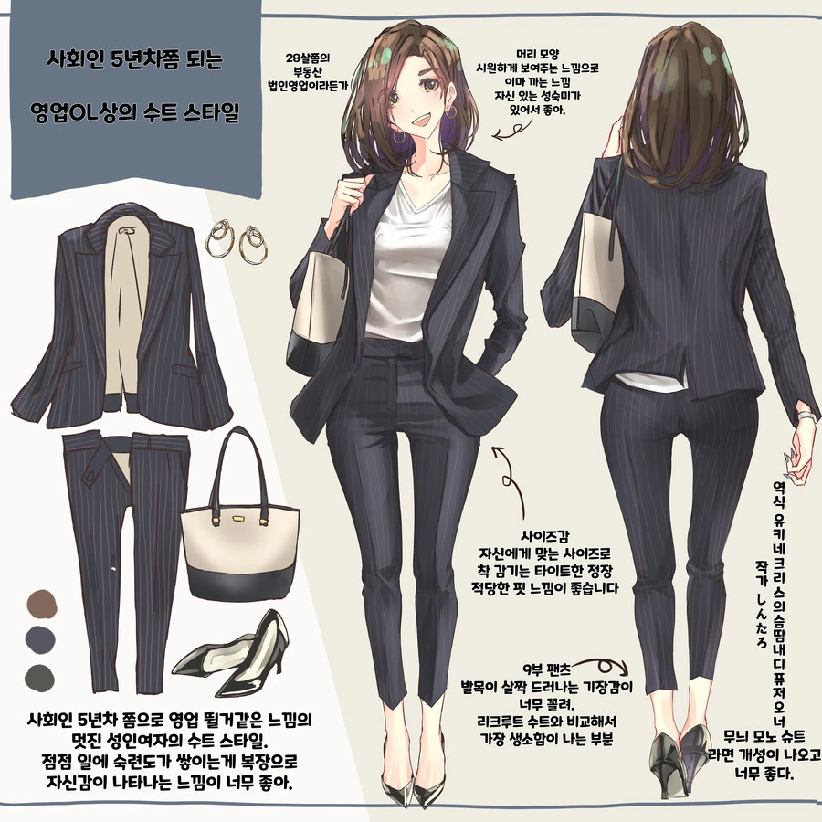 manga_2327451_006.webp