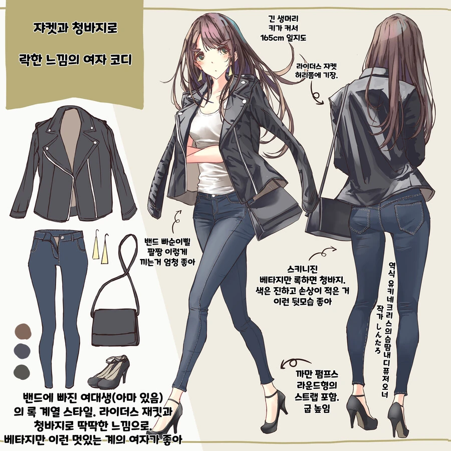 manga_2327451_007.webp