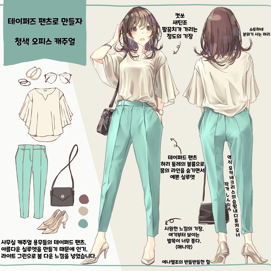 manga_2327451_009.webp