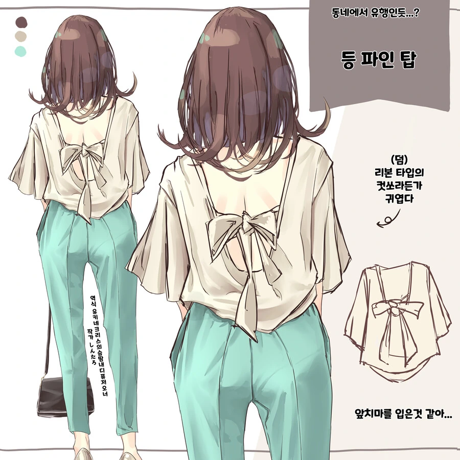 manga_2327451_010.webp