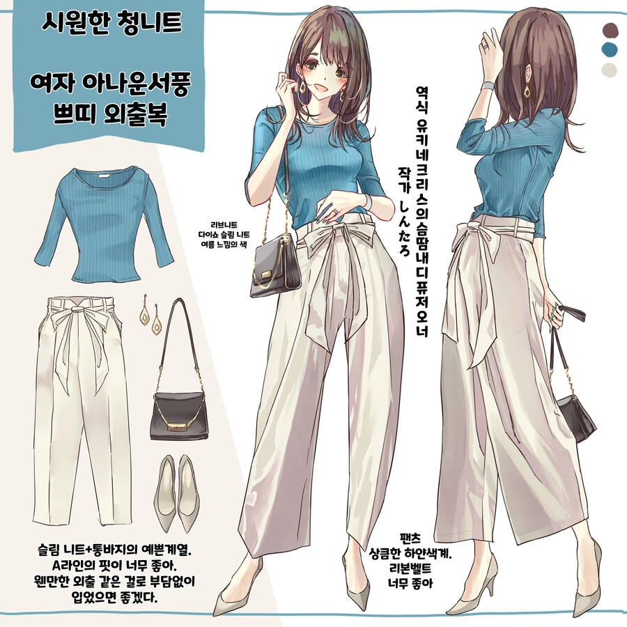 manga_2327451_011.webp