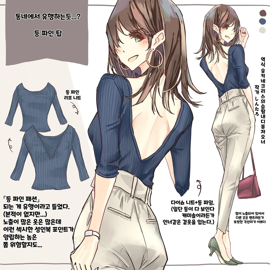 manga_2327451_012.webp