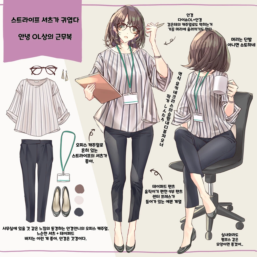 manga_2327451_013.webp