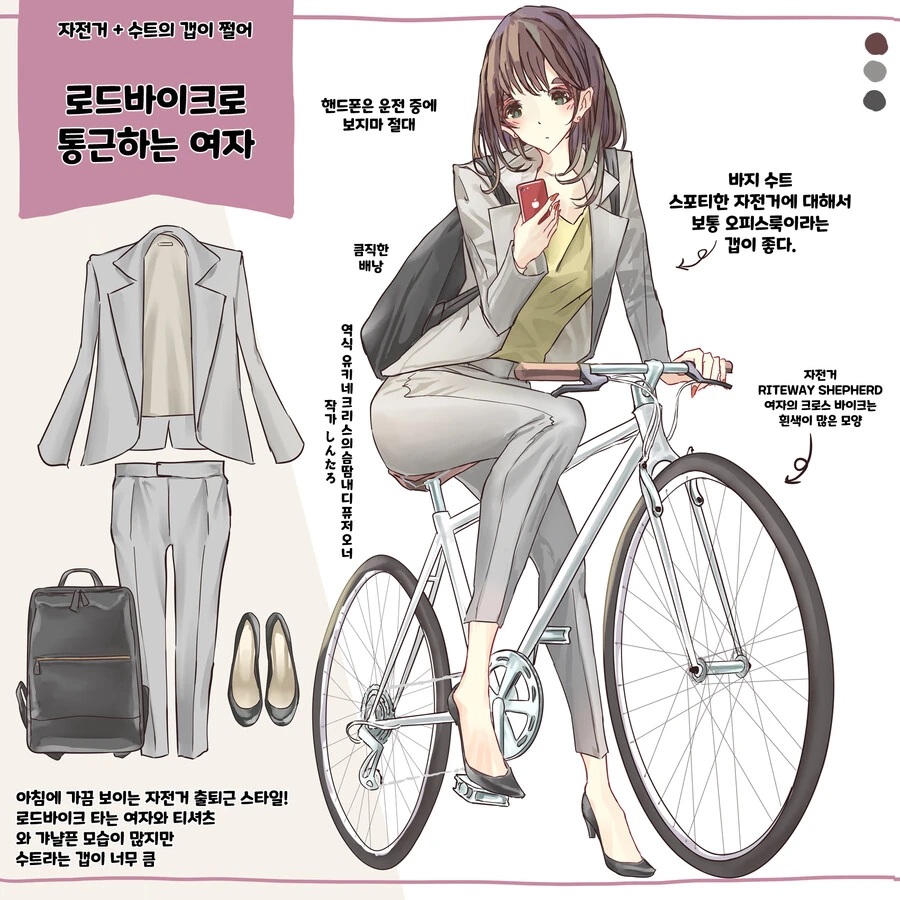 manga_2327451_014.webp