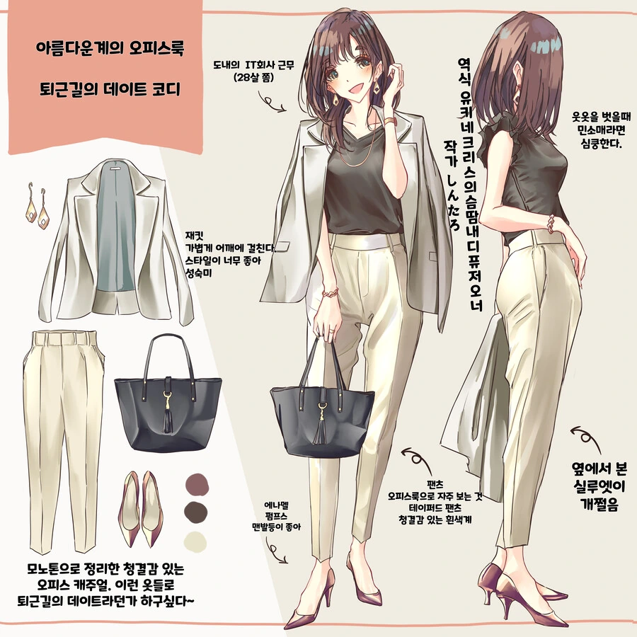 manga_2327451_015.webp