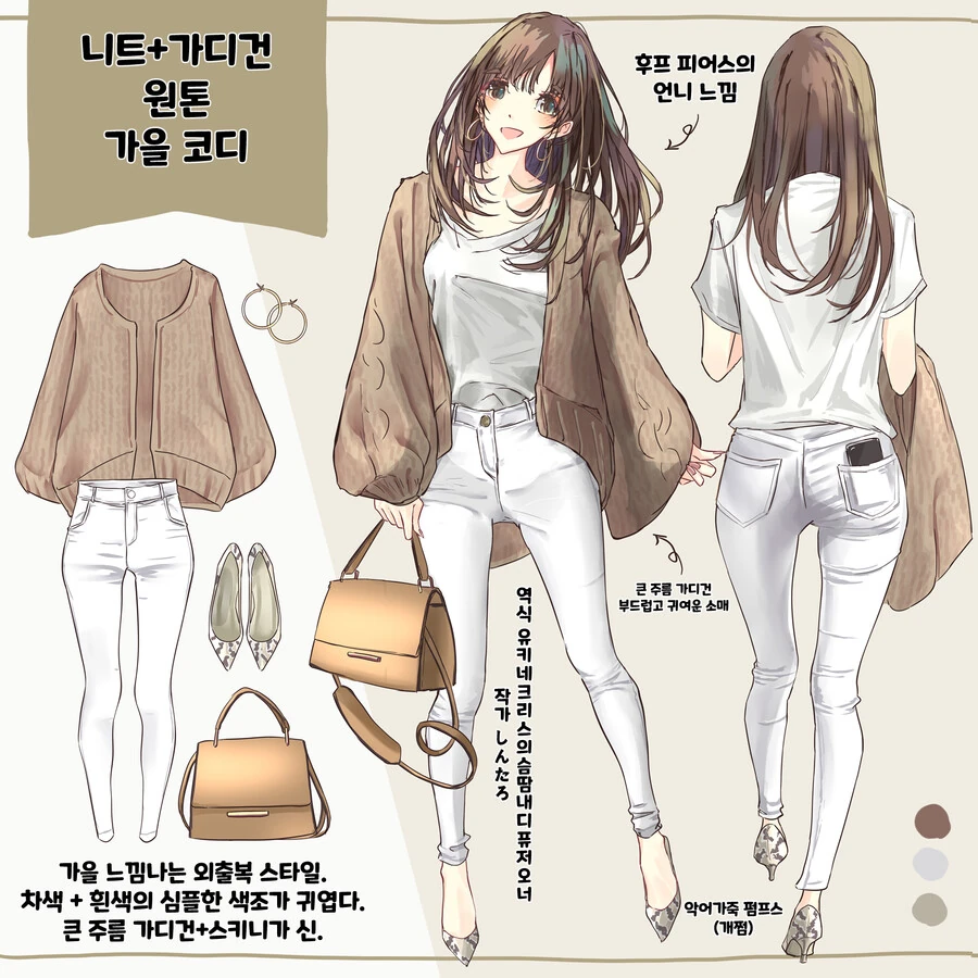 manga_2327451_017.webp