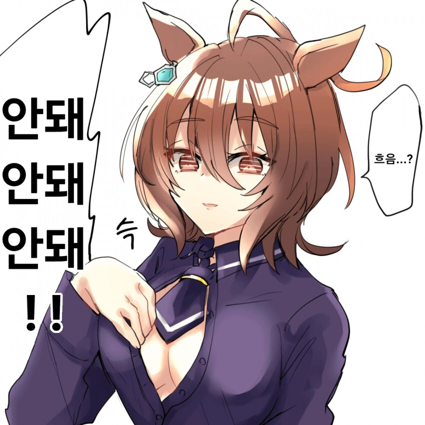 manga_2412616_001.webp