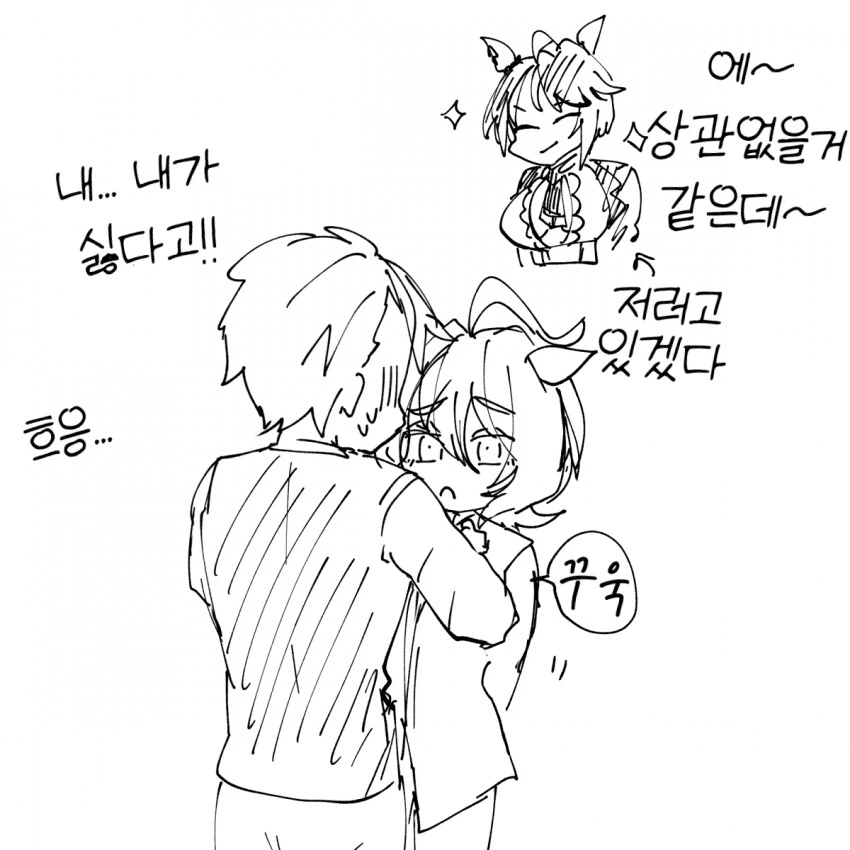 manga_2412616_002.webp