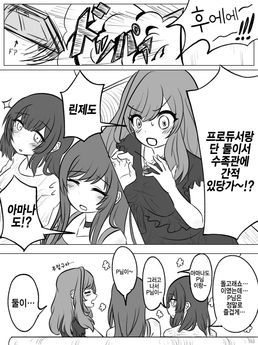 1603198743.png