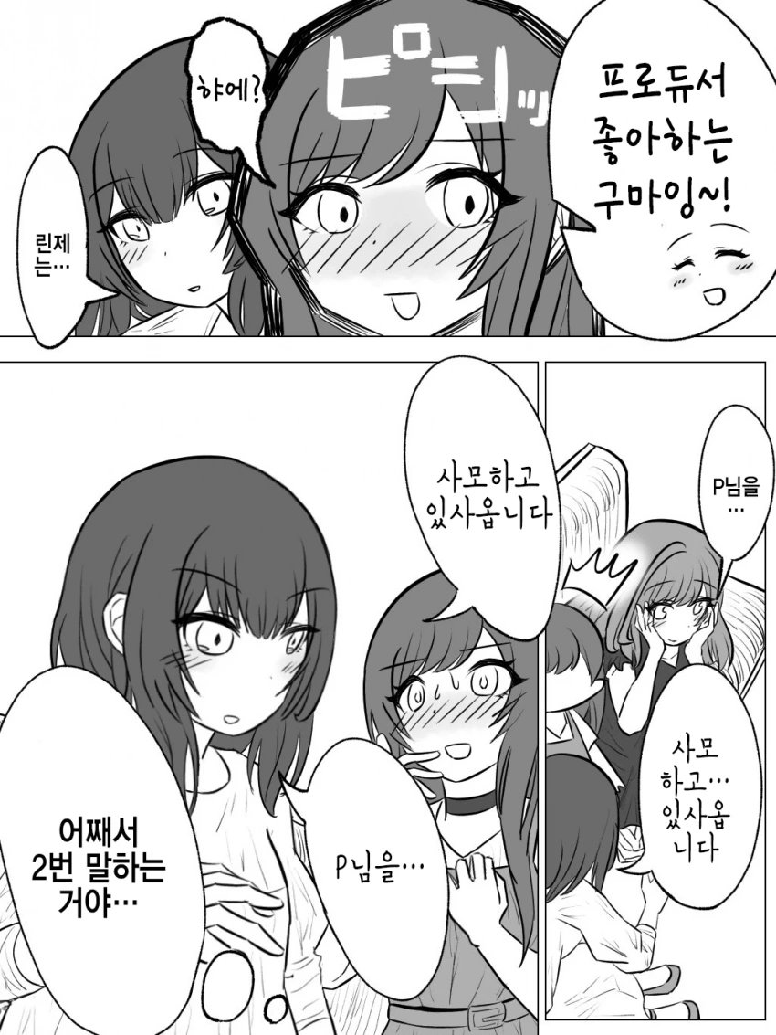 160319842.png