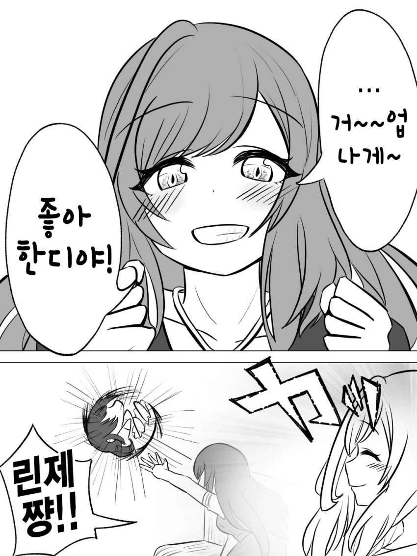 98743.png