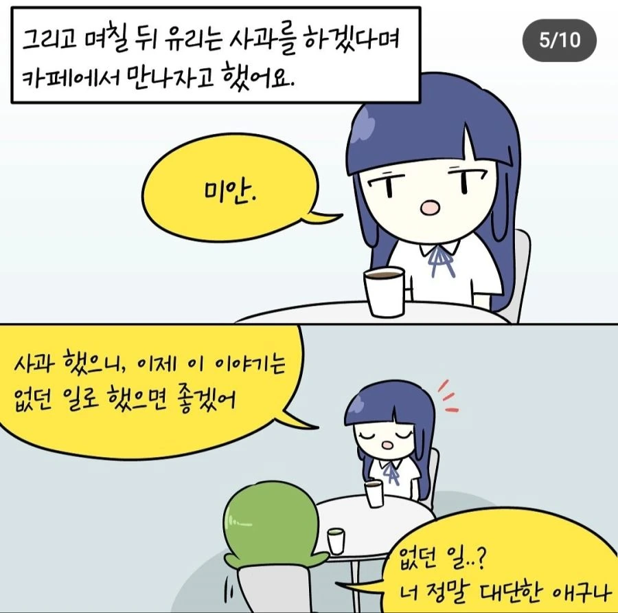 Screenshot_20230328_142206_Instagram.jpg