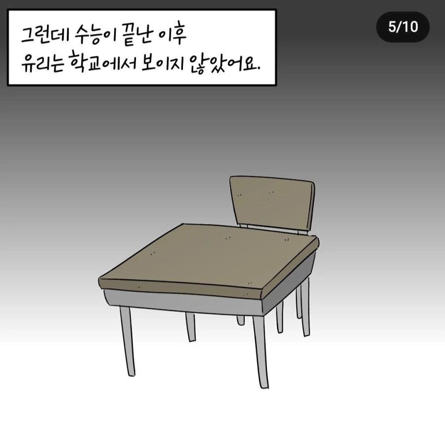 Screenshot_20230328_142250_Instagram.jpg