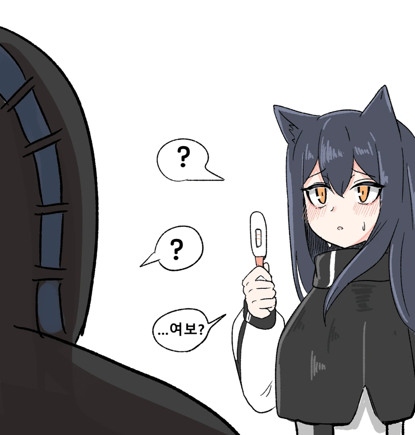 manga_248051_002.webp